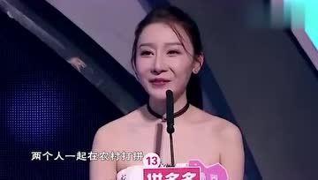 娱乐吃瓜女金主,吃瓜女金主背后的故事